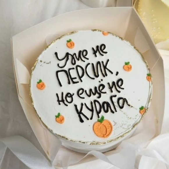 Бенто-торт "Не курага" Ижевск